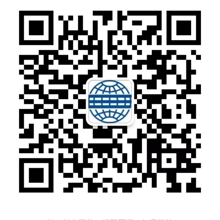 公眾號(hào)二維碼